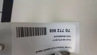 80A505431G VAG Кулак поворотный задний левый Audi Q5 2 Арт E70772908, вид 11