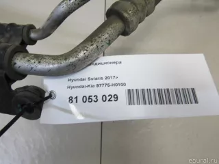 97775H0100 Hyundai-Kia Трубка кондиционера Hyundai Solaris 2 Арт E81053029, вид 8