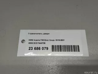51217446725 BMW Ограничитель двери BMW 4 F32/F33/GT F36 Арт E23686079, вид 10