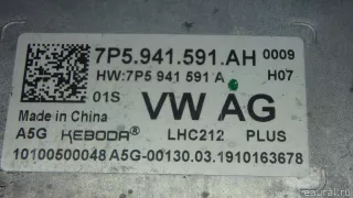 7P5941591AH VAG Блок управления светом Volkswagen Teramont Арт E70771016, вид 7