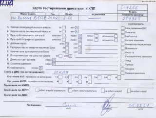 AZM Двигатель (ДВС) Volkswagen Passat B5 Арт 54942629, вид 6