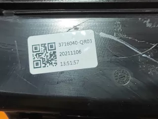 3716040QR03, 7 фонарь Hongqi E-HS9 Арт 293722PM, вид 10