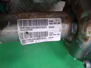 3404102XKQ08A, 8 рулевая колонка Haval F7 Арт 360509RM, вид 8