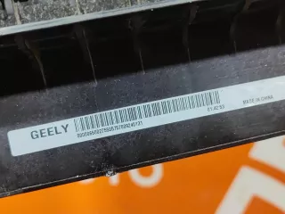 2069023100, 6600275505, 1 Радиатор двигателя (ДВС) Geely Tugella Арт AR293021, вид 9