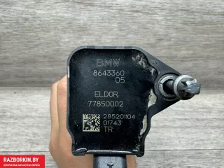 12138643360,8643360,12138615991,8615991,12138678438,8678438,12138647463,8647463,12137619385,7619385,77850002 Катушка зажигания BMW X2 F39 Арт 30904_10, вид 3