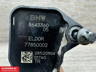 12138643360,8643360,12138615991,8615991,12138678438,8678438,12138647463,8647463,12137619385,7619385,77850002 Катушка зажигания BMW X2 F39 Арт 30902_10, вид 3