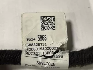 95245968,95426325 Подсветка номера Buick Encore Арт 22974_1, вид 2
