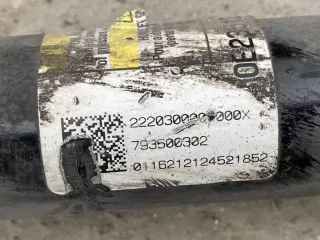 793500302,84000247,2220300000000X амортизатор задний Chevrolet Malibu 9 Арт 68-3, вид 3