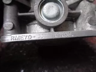 RME7011 Заслонка дроссельная Nissan Murano Z51 3.5л Арт 00221478, вид 2