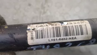 2446231 Стабилизатор подвески (поперечной устойчивости) передний Ford Kuga 3 Арт 20044883, вид 2