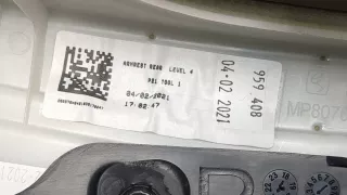 98301579AK Обшивка двери задней правой (дверная карта) Peugeot 208 2 Арт 20103243, вид 5