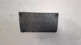00226473 Пластик Opel Grandland X Арт 8294238, вид 2