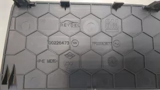 00226473 Пластик Opel Grandland X Арт 8294238, вид 3