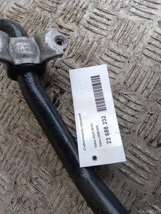 32281623 Volvo Стабилизатор передний Volvo XC40 Арт E23688232, вид 16