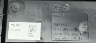 4M0133849AA VAG Накладка декоративная Audi Q8 Арт E103080593, вид 6
