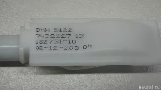51227445054 BMW Замок двери задней правой BMW 3 G20/G21 Арт E70773208, вид 13