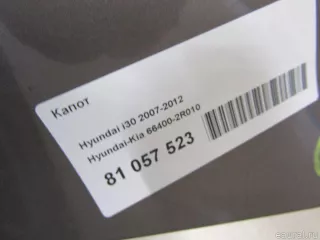 664002R010 Hyundai-Kia Капот Hyundai i30 FD Арт E81057523, вид 11