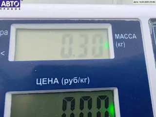 4B0839885 Ручка двери наружная задняя левая Audi A3 8P Арт 55043748, вид 3
