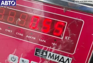 3N6AA26413B Замок двери задней левой Mazda 3 BK Арт 55043787, вид 4