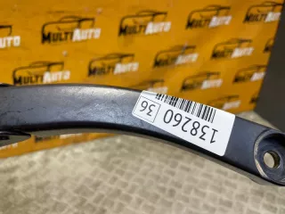 s320115205070 Поводок стеклоочистителя передний левый Changan CS 55 Арт MA138260, вид 3