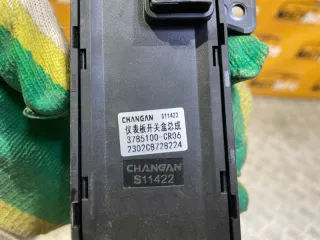 3785100cr06 Блок управления зеркалами Changan CS 55 Арт MA138281, вид 5
