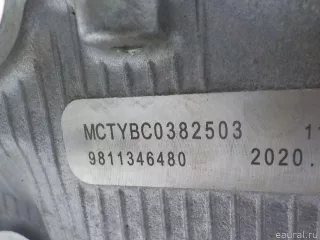 1623199180 Citroen-Peugeot Головка блока Peugeot 2008 2 Арт E52508718, вид 15