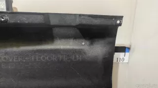 84217L0000 Hyundai-Kia Защита днища Hyundai Sonata (DN8) Арт E23677181, вид 2