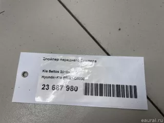 86591Q5000 Hyundai-Kia Спойлер переднего бампера Kia Seltos Арт E23687980, вид 19