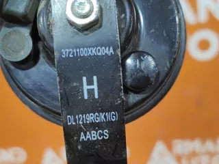 3721101XKQ04A, 3721100XKQ04A, 8 Звуковой сигнал Haval F7 Арт 294525PM, вид 7