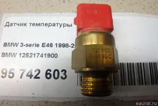12521741900 BMW Датчик температуры BMW X5 E53 Арт E95742603, вид 1