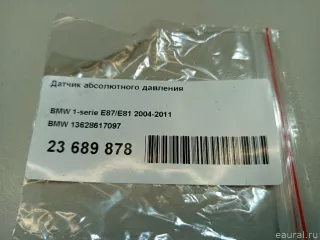 13628617097 BMW Датчик абсолютного давления BMW 7 F01/F02 Арт E23689878, вид 6