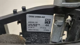 LR025540,LR040667 Ручка наружная задняя правая черная Land Rover Range Rover 4 Арт 20170658, вид 4