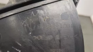 21480AX600 Вентилятор радиатора Nissan Note E12 Арт 9160287, вид 4