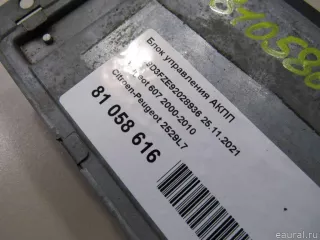 2529L7 Citroen-Peugeot Блок управления АКПП Peugeot 607 Арт E81058616, вид 5