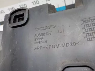 30698137 Volvo Кронштейн заднего бампера левый Volvo XC90 1 Арт E41199033, вид 6