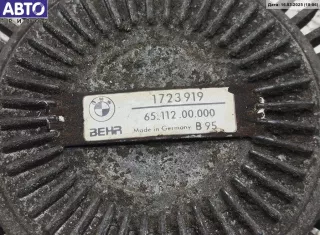 1723919 Муфта вентилятора BMW 3 E36 Арт 54791985, вид 2