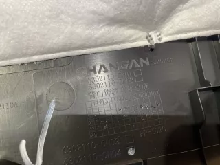 6302110cn01 Обшивка багажника Changan UNI-T Арт MA138681, вид 10