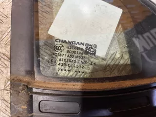 6103040cn01 Форточка двери передняя правая Changan UNI-T Арт MA138771, вид 5
