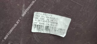  Бампер задний Jaguar XE 1 Арт 00113002, вид 23