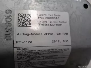 5108093AF Chrysler Подушка безопасности пассажирская (в торпедо) Jeep Cherokee KL Арт E52512447, вид 7