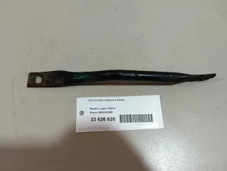 6001547892 Renault Кронштейн передней балки Renault Logan 1 Арт E23626620, вид 9