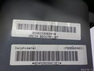 985252884R Renault Подушка безопасности пассажирская (в торпедо) Renault Logan 1 Арт E41205839, вид 4