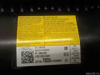 12847035 GM Подушка безопасности пассажирская (в торпедо) Opel Astra J Арт E84816884, вид 7