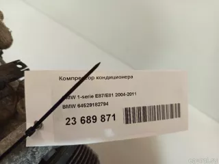 64529182794 BMW Компрессор кондиционера BMW 1 E81/E82/E87/E88 Арт E23689871, вид 10