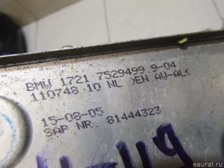 17217529499 BMW Радиатор масляный BMW X1 E84 Арт E100531337, вид 4