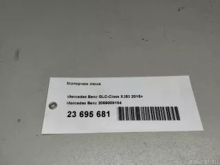 2059009104 Mercedes Benz Моторчик люка Mercedes S C217 Арт E23695681, вид 11