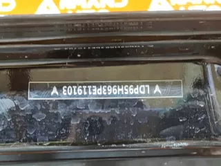 630101004DYBJ, 4 дверь багажника Voyah Dream Арт 294728PM, вид 9