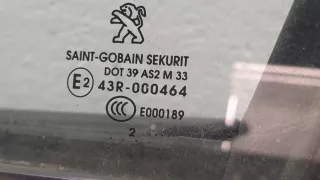 9671889780 Дверь передняя левая белая Peugeot 208 Арт 20178943, вид 4