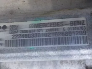 A2224603301 Рейка рулевая Mercedes S C217 Арт 564278, вид 7