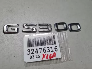 7544330480 Эмблема крышки багажника Lexus GS 3 Арт ZAP345059, вид 3